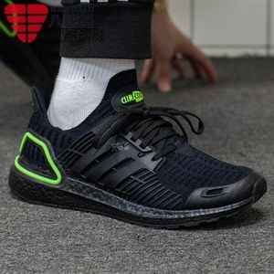 Women's Adidas UltraBoost CC_1 DNA 'Black Solar Yellow'